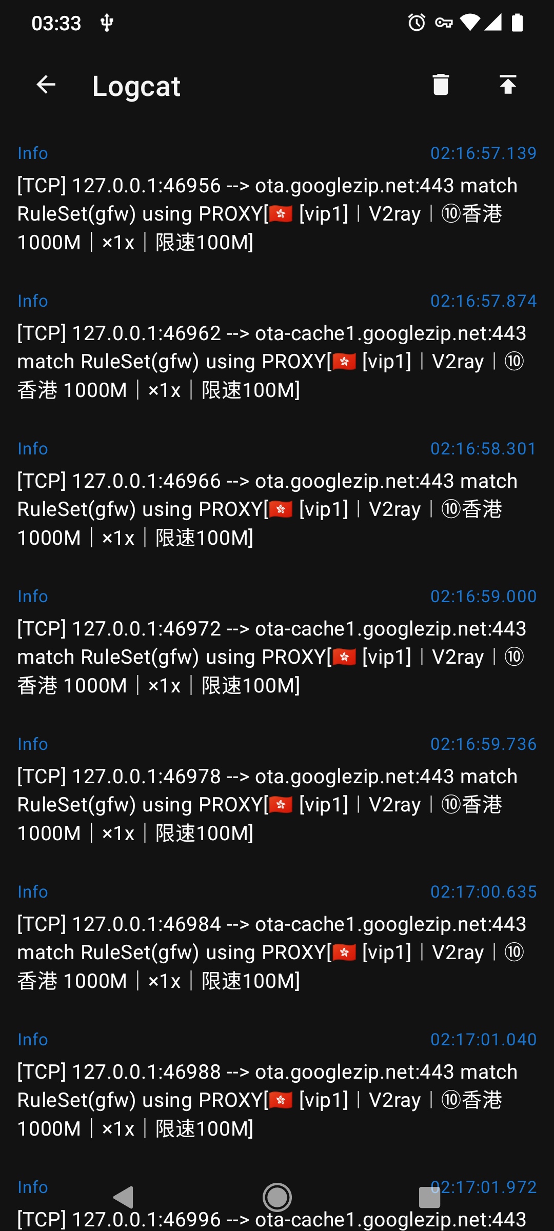 2D2E48488BF7FBB61D0433C21535CEBF