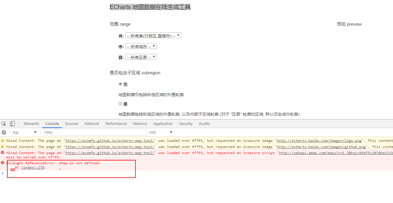 ECharts 地图数据在线生成工具 崩溃了 · Issue #6112 · apache/echarts · GitHub