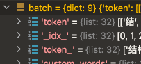 batch size 无法设置 · Issue #1688 · hankcs/HanLP · GitHub