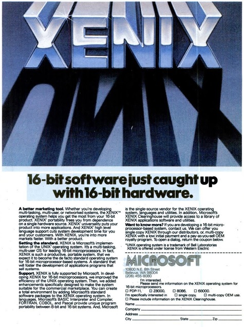 xenix ad 1981