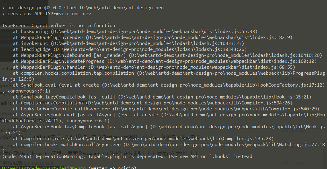 最新版本官网ant-design-pro运行报错 · Issue #2252 · ant-design/ant-design-pro · GitHub