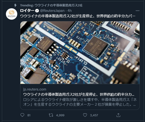 chrome_2022-03-14_12-17-54