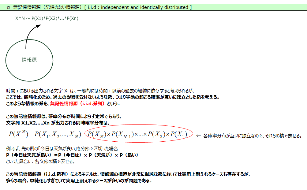 twitter_ _ _2-2_170611