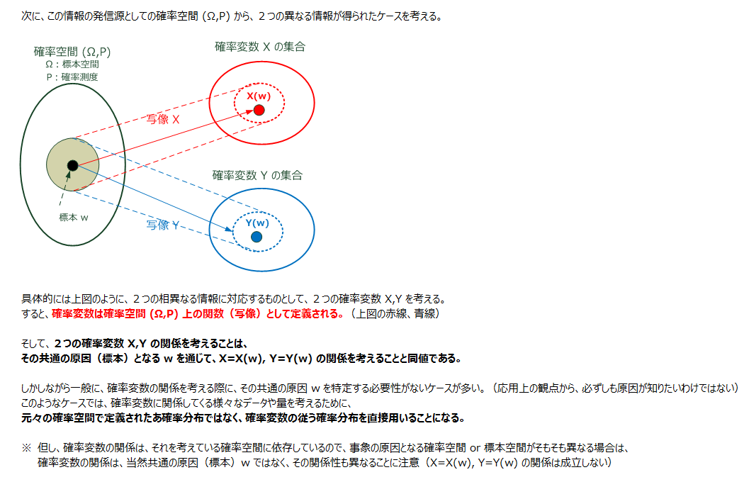 twitter_ _ _1-2_170610