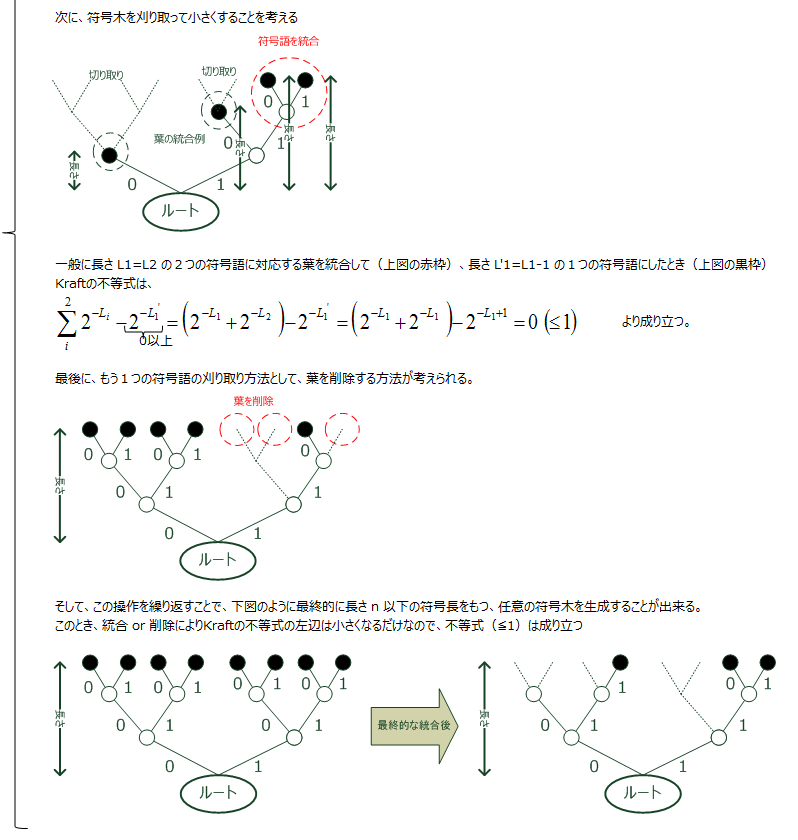 twitter_ _ _5-2_170613
