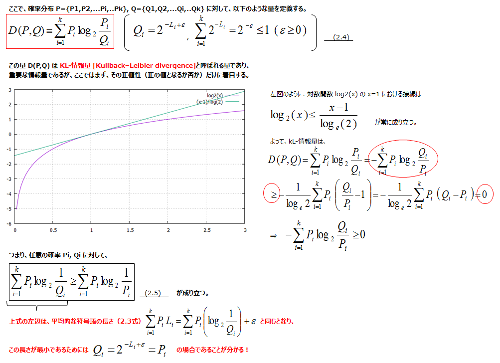 twitter_ _ _5-4_170613