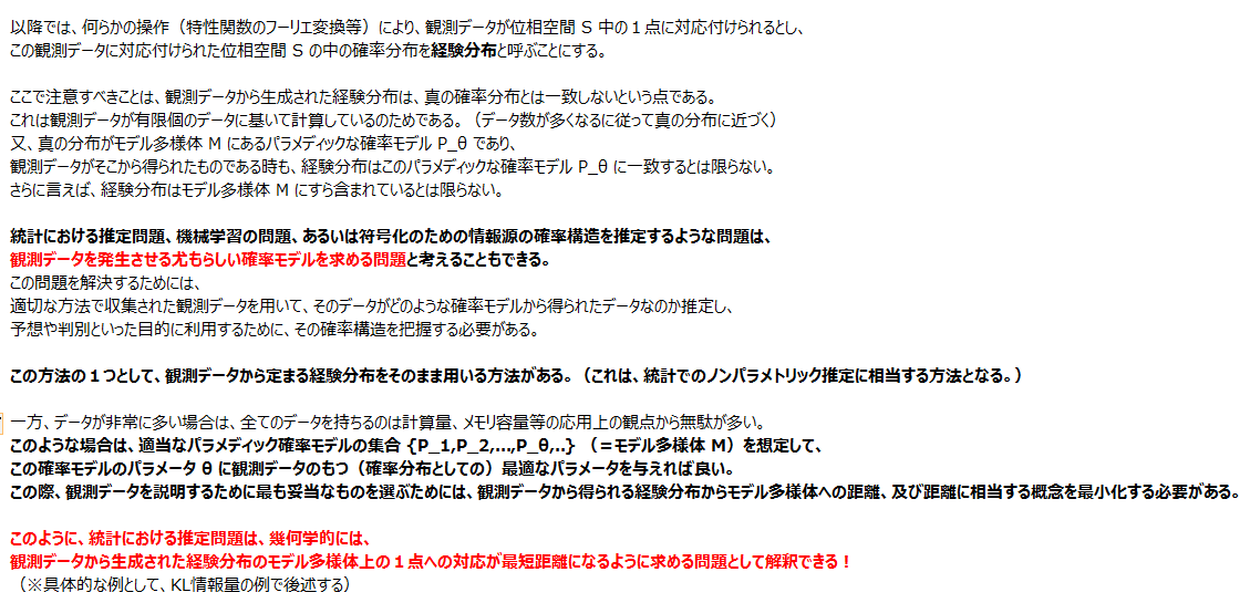 twitter_ _ _6-2_170613