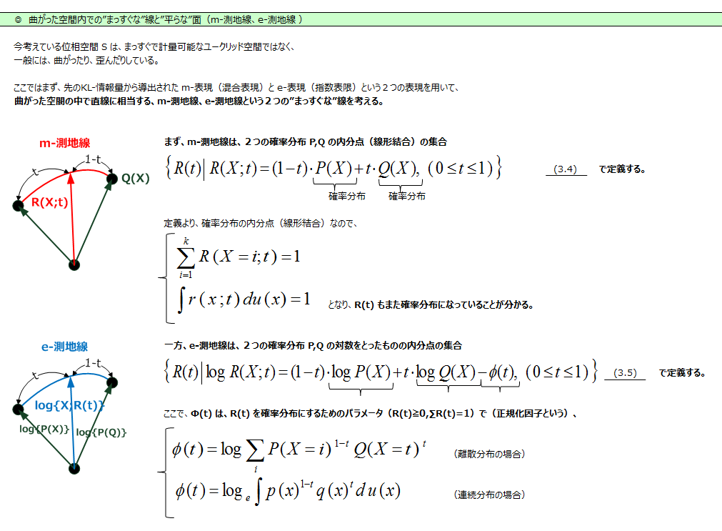 twitter_ _ _6-5_170615