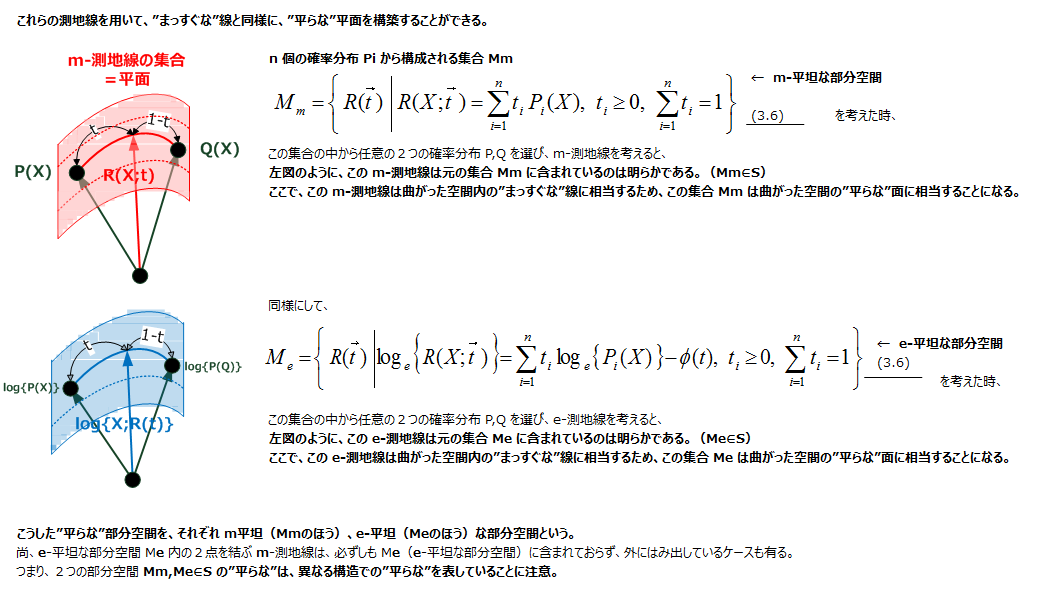 twitter_ _ _6-6_170615