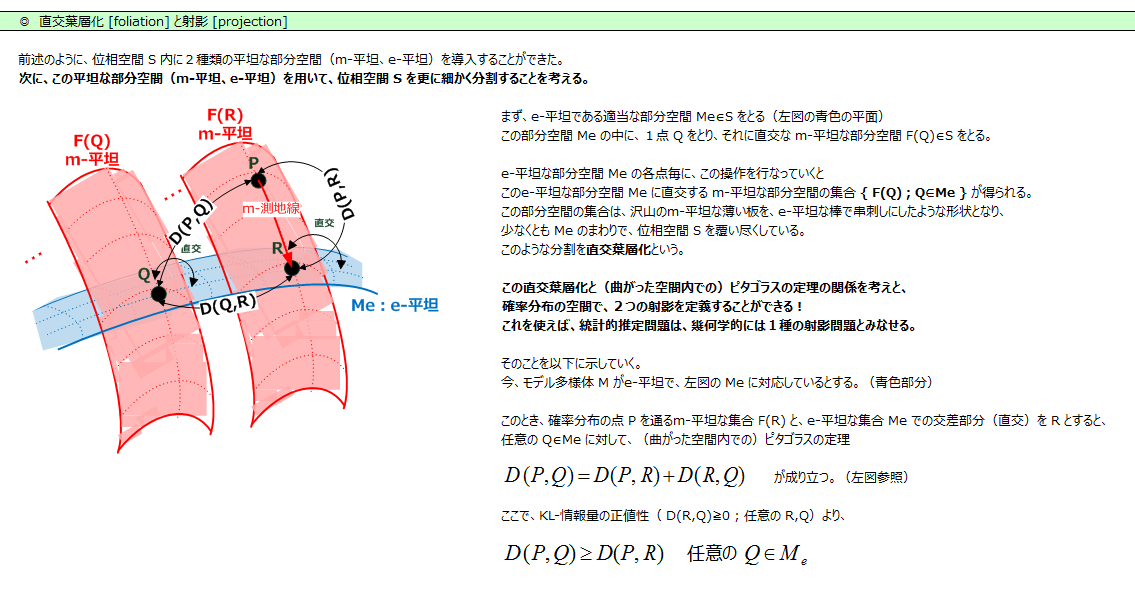 twitter_ _ _6-7_170616