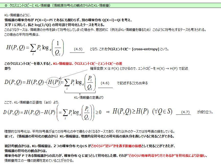 twitter_ _ _7-3_170617