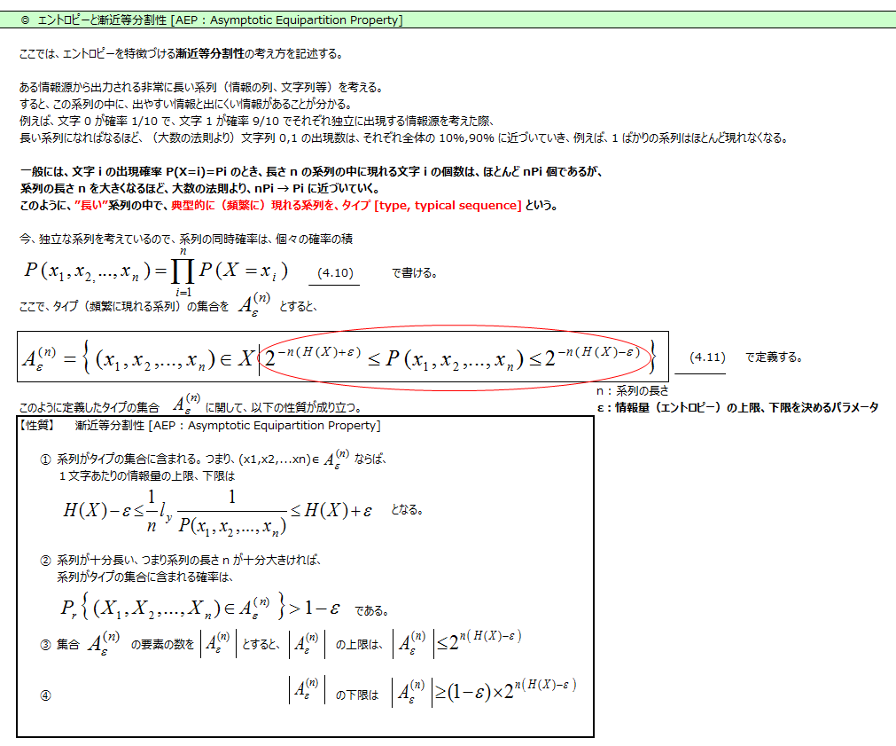 twitter_ _ _7-10_1_170620