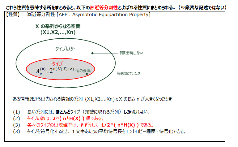 twitter_ _ _7-10_2_170620