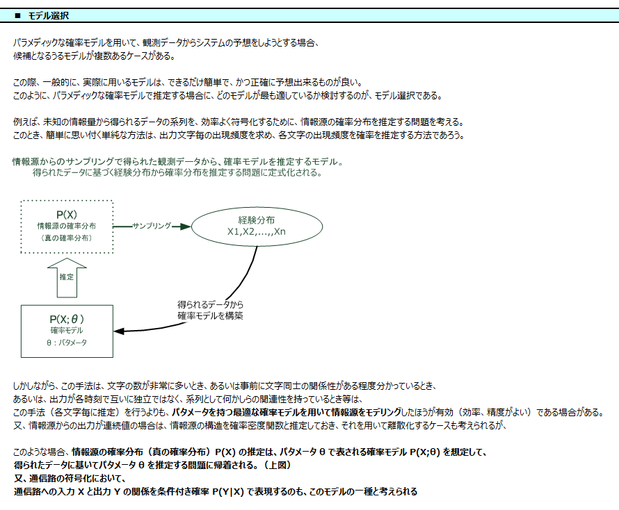 twitter_ _ _10-1_170625