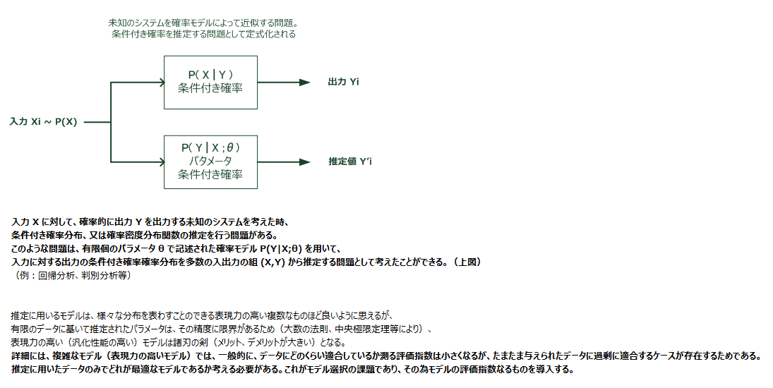 twitter_ _ _10-2_170625