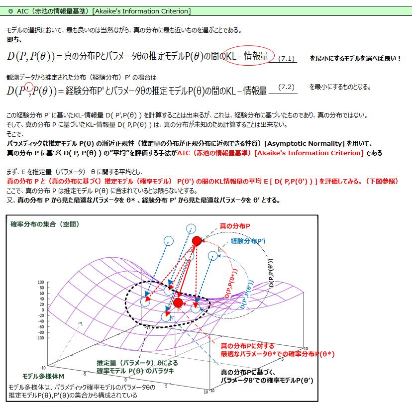 twitter_ _ _10-3 _170627