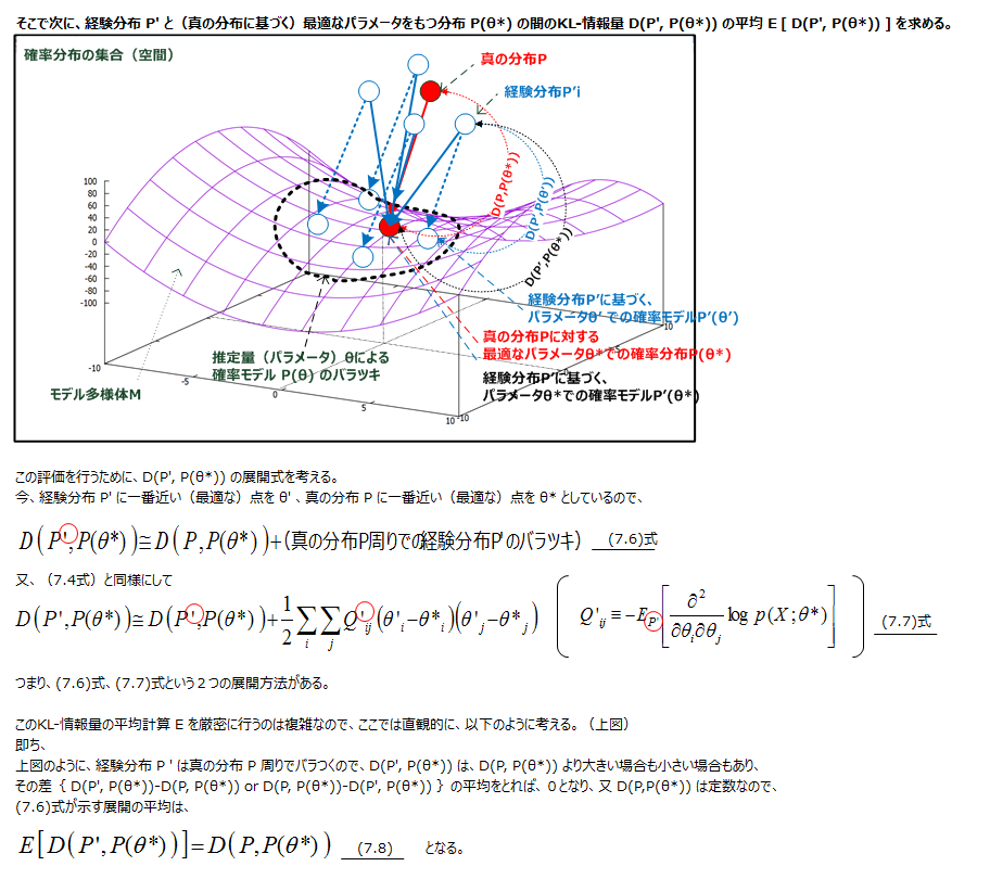 twitter_ _ _10-5 _170627