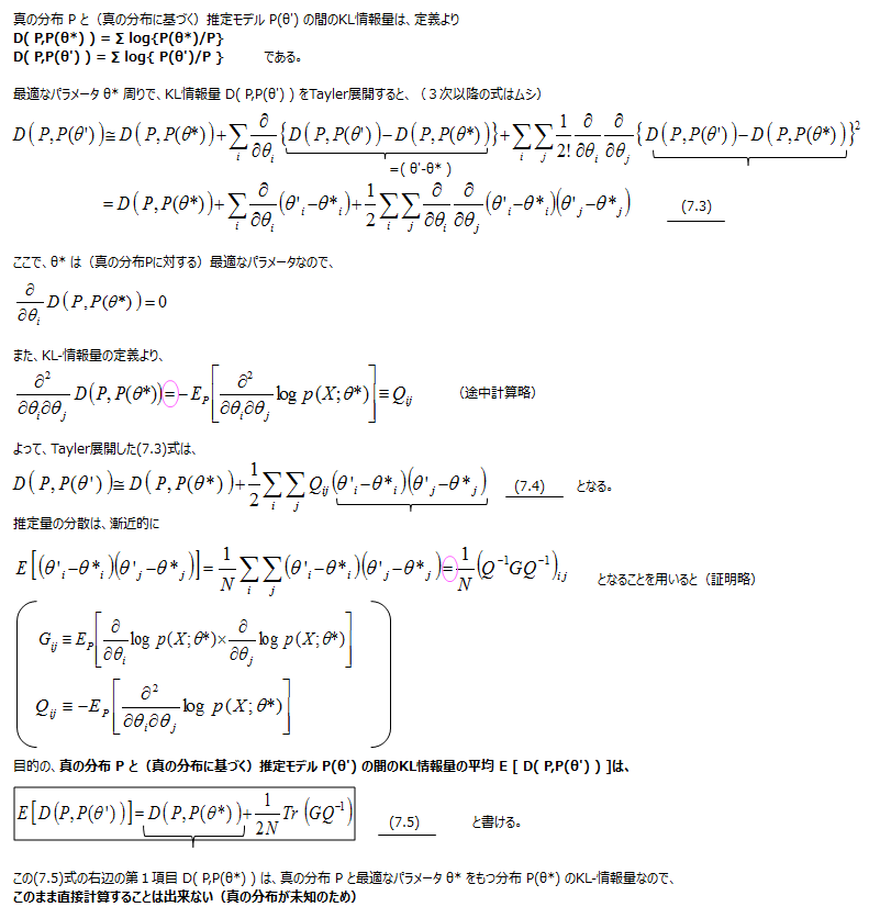 twitter_ _ _10-4 _170627