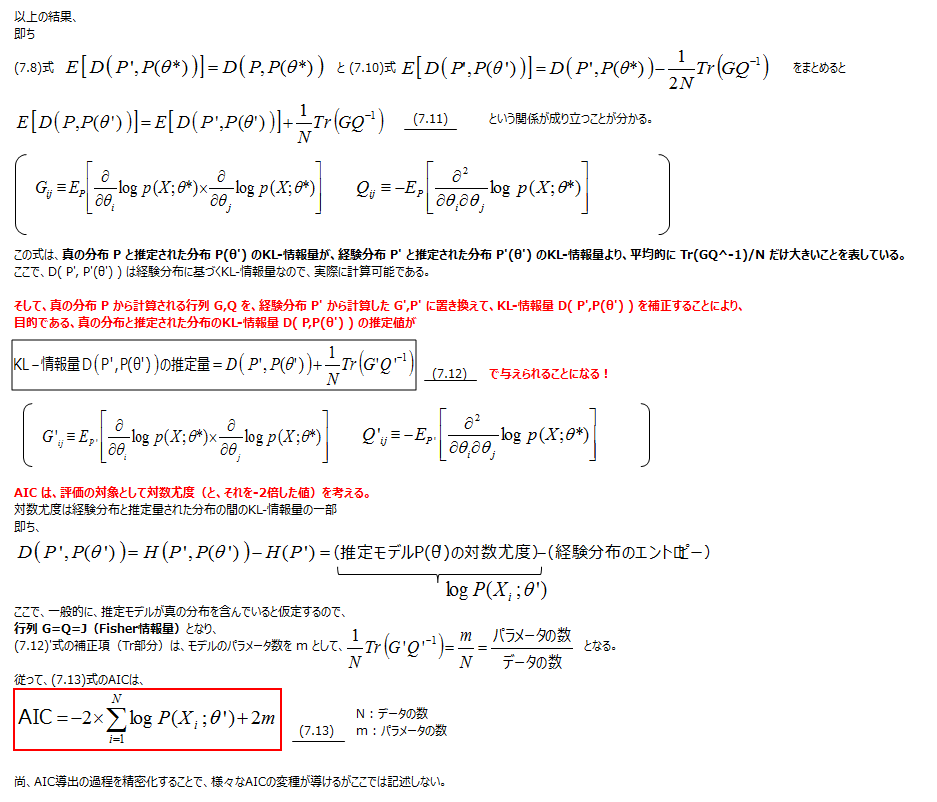 twitter_ _ _10-7_170626