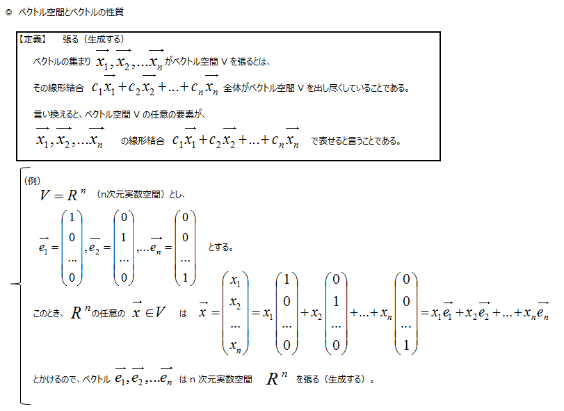 twitter_ _2-3_170525