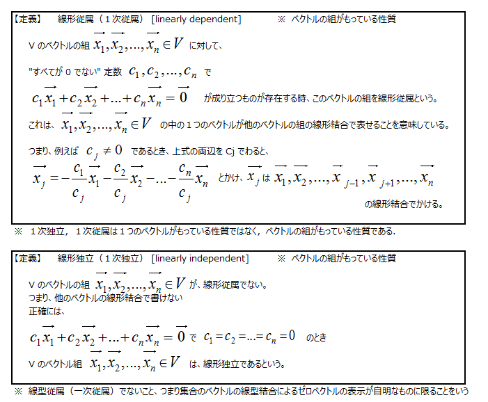twitter_ _2-4_170525