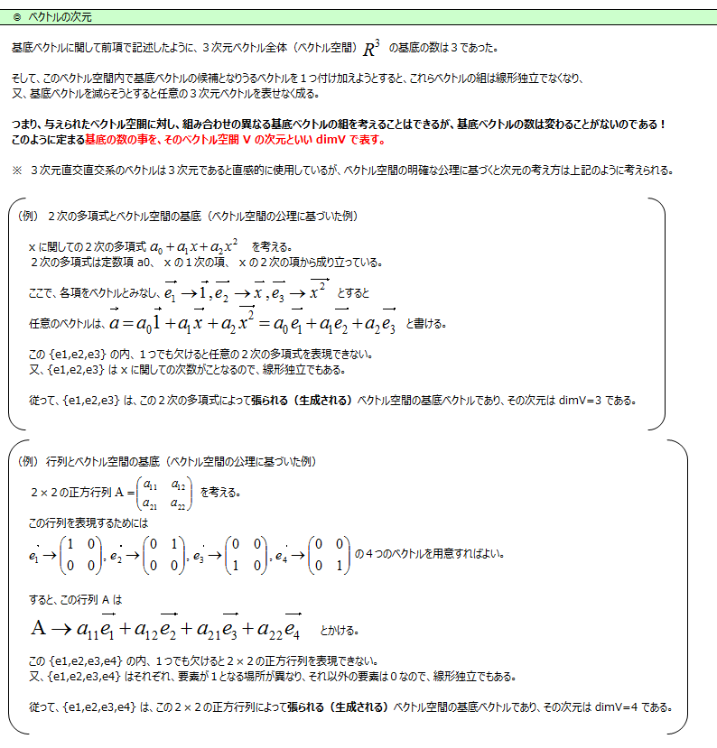 twitter_ _2-9_170525