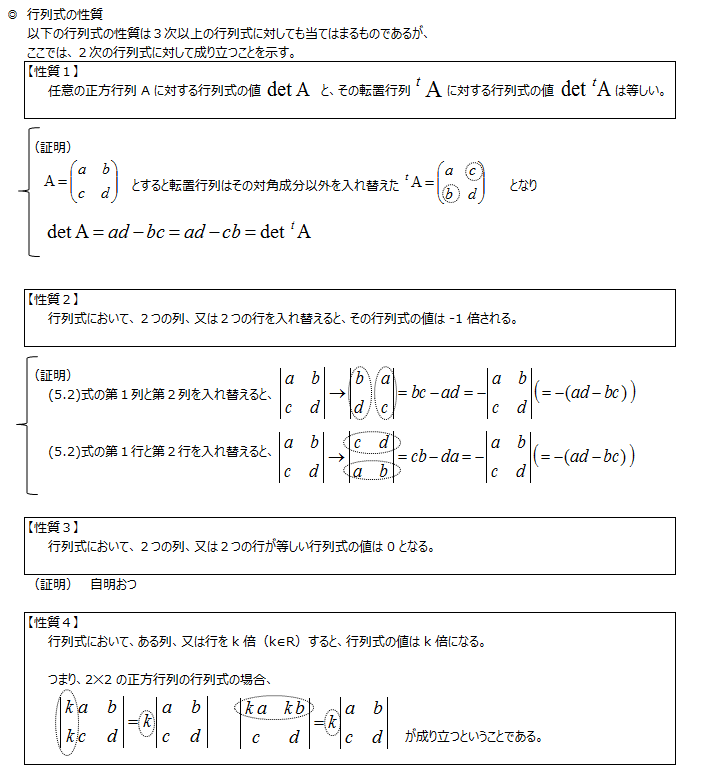 twitter_ _5-4_170526