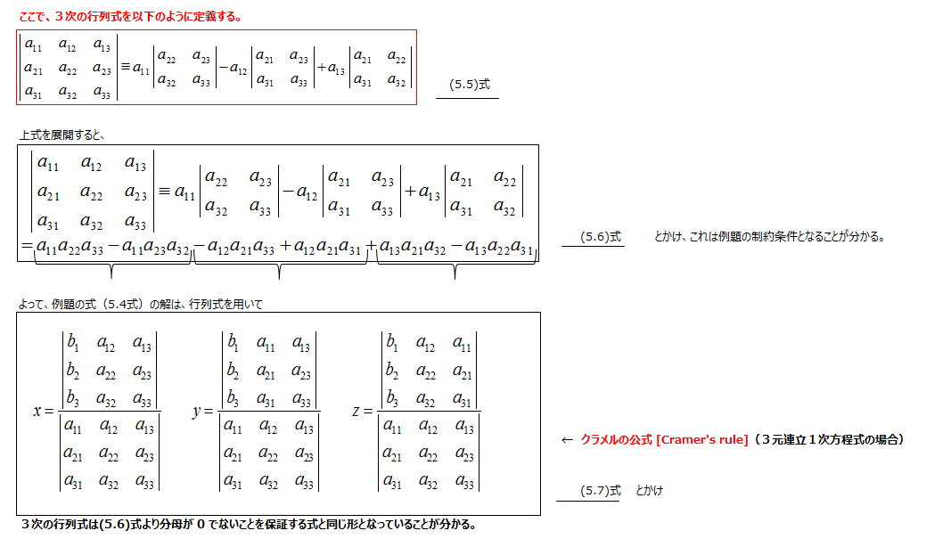 twitter_ _5-3_170526