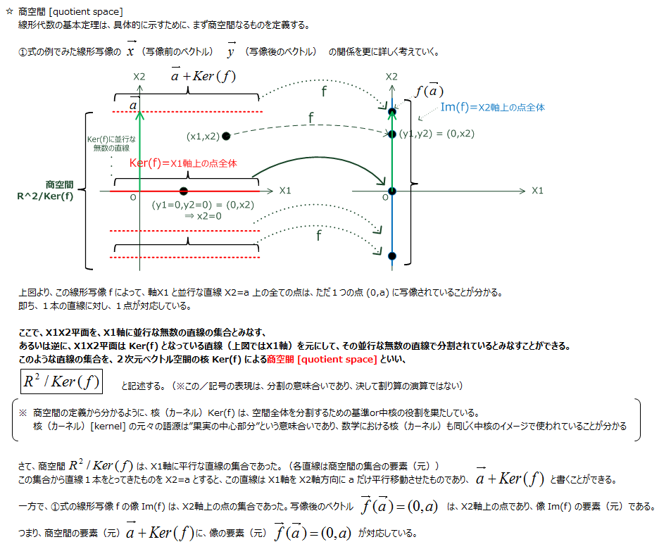 twitter_ _9-5_170526