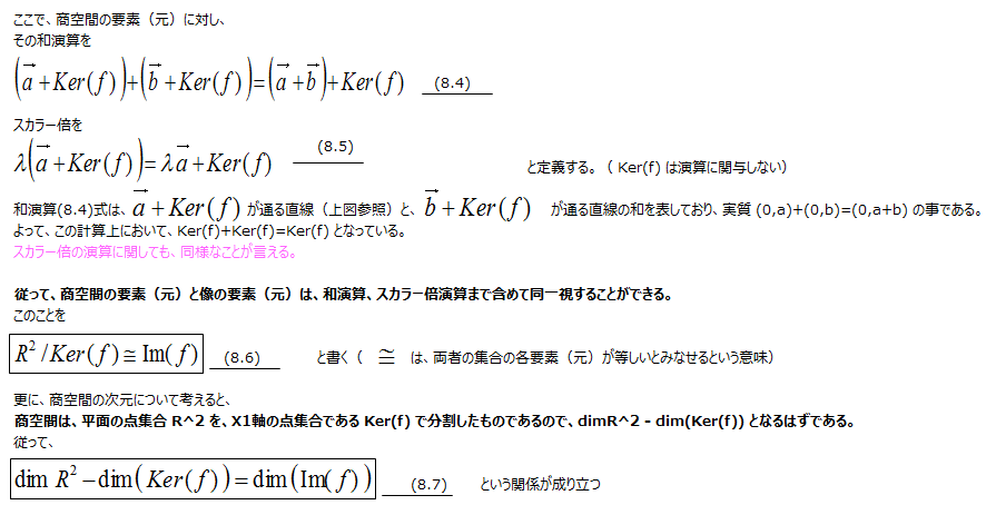 twitter_ _9-6_170526