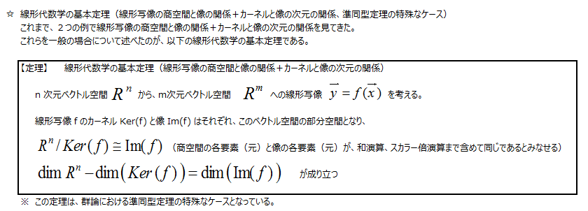 twitter_ _9-8_170527