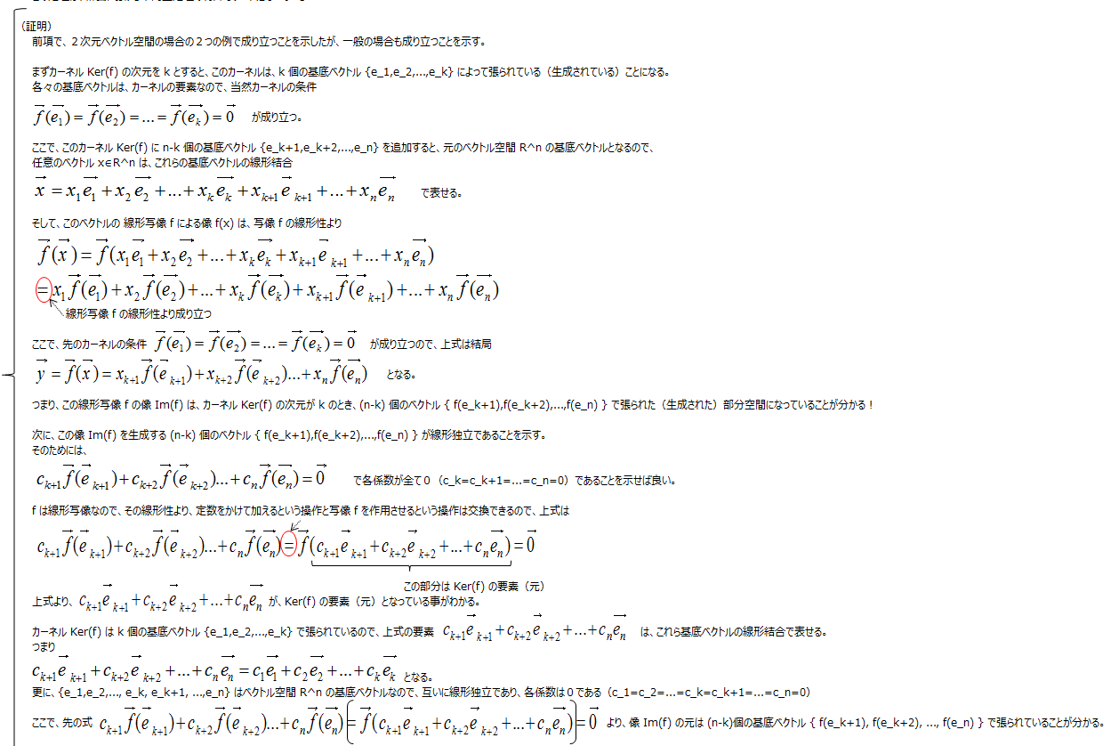 twitter_ _9-9_170527