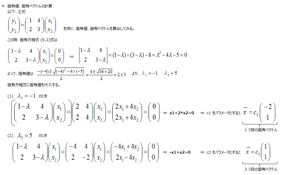 twitter_ _10-4_170528