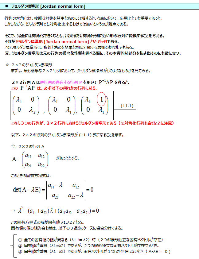 twitter_ _13-1_170531