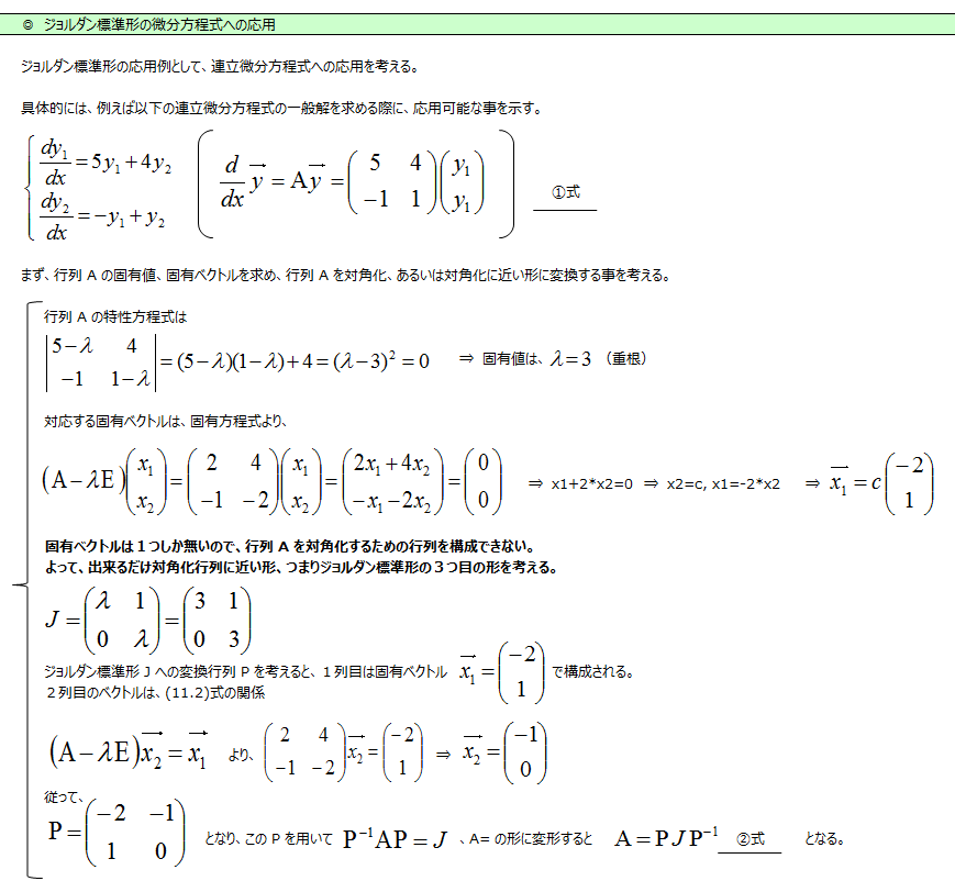 twitter_ _13-10_170602