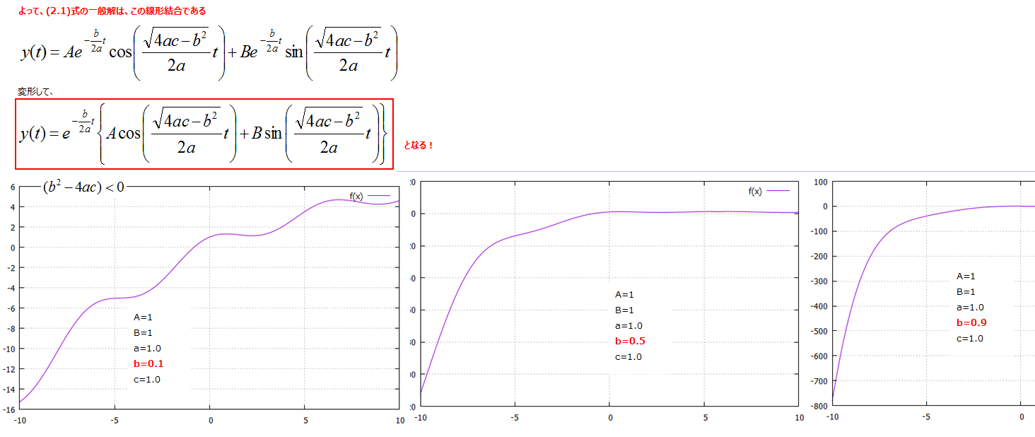 twitter_ _2-5_170315