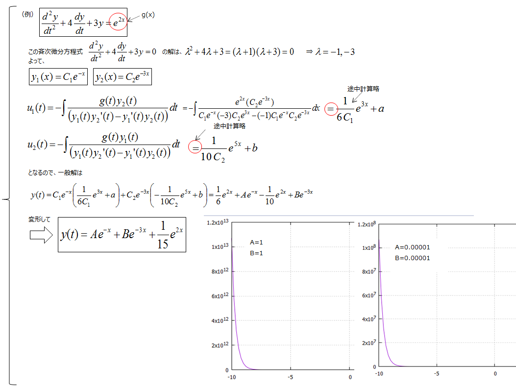 twitter_ _3-4_170318