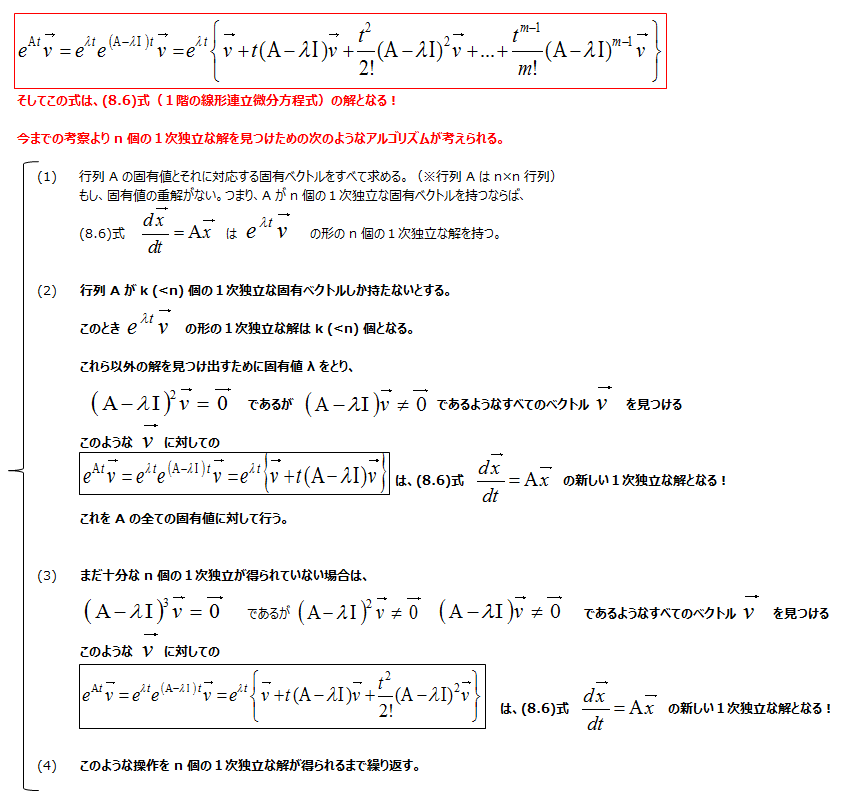 twitter_ _10-10_170408