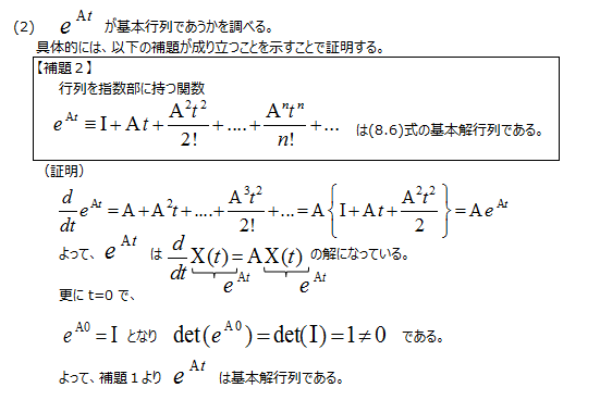 twitter_ _10-14_170410