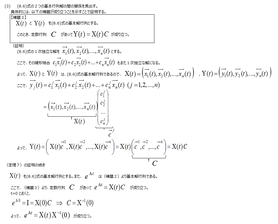 twitter_ _10-15_170410