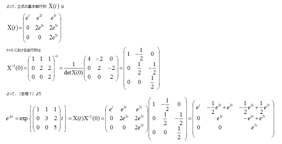 twitter_ _10-17_170410