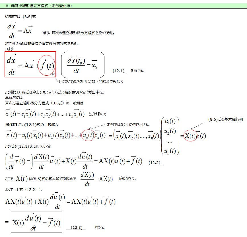 twitter_ _11-1_170412