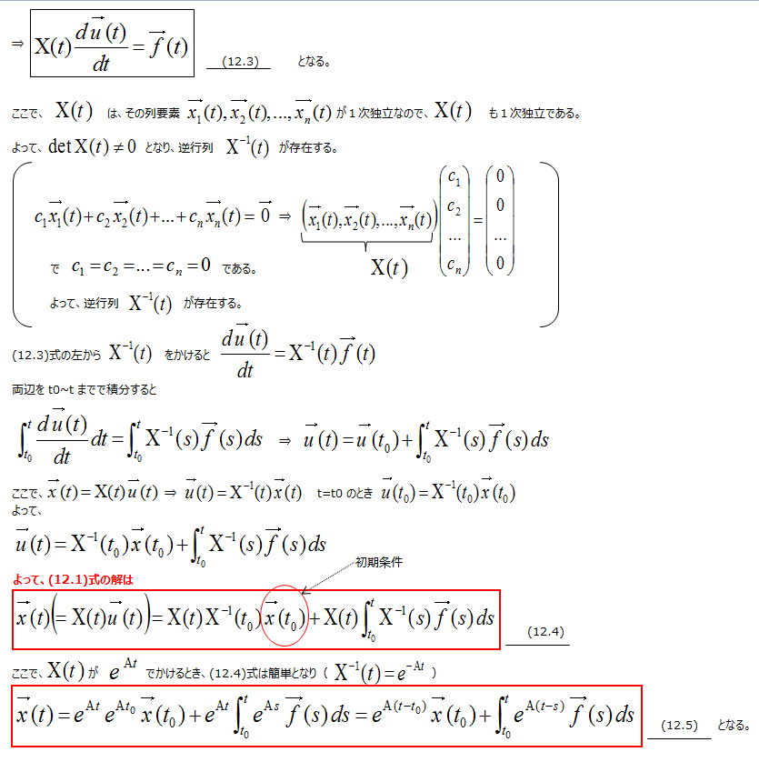 twitter_ _11-2_170412