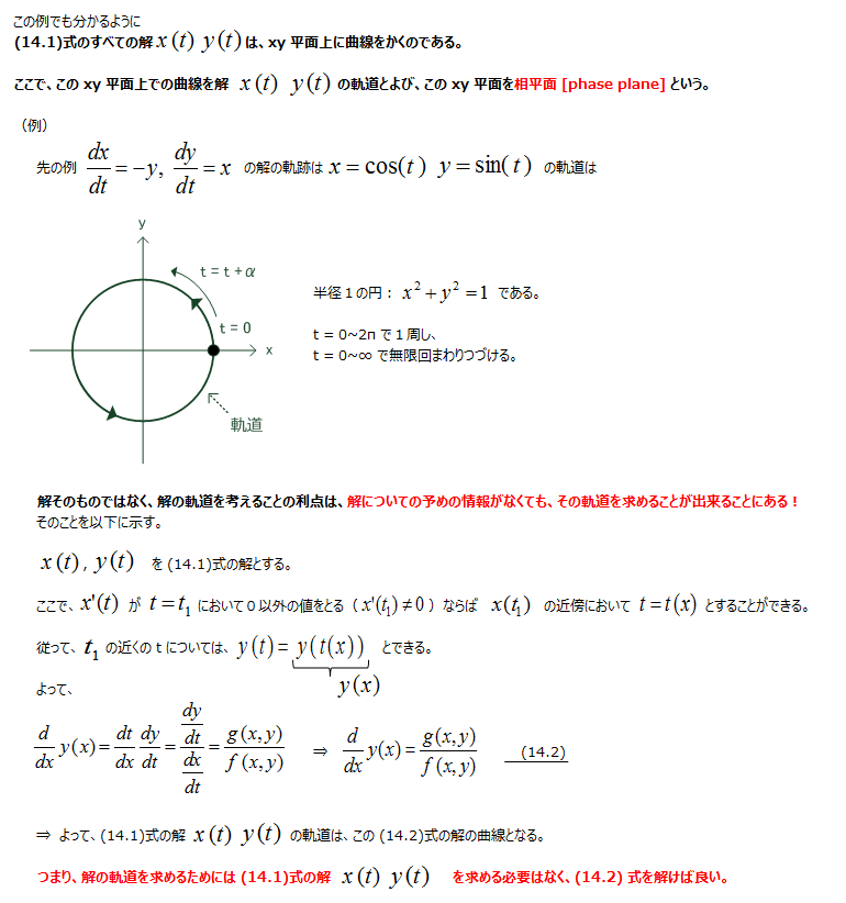 twitter_ _15-2_170428