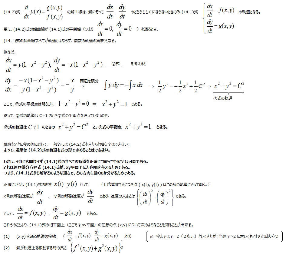 twitter_ _15-4_170428