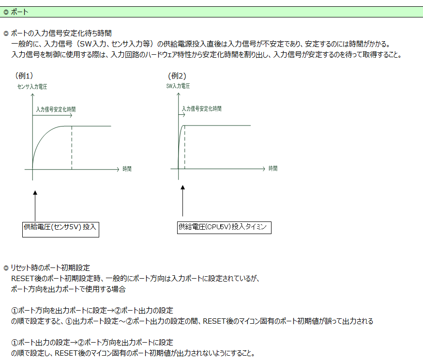 twitter_ _ 1-1_161022
