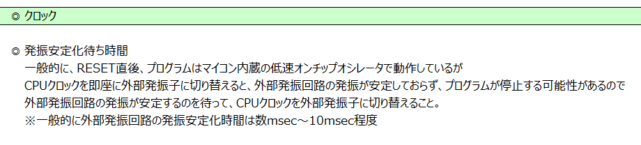 twitter_ _ 1-1_161022