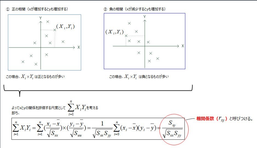 twitter_ _ _1-2_170815