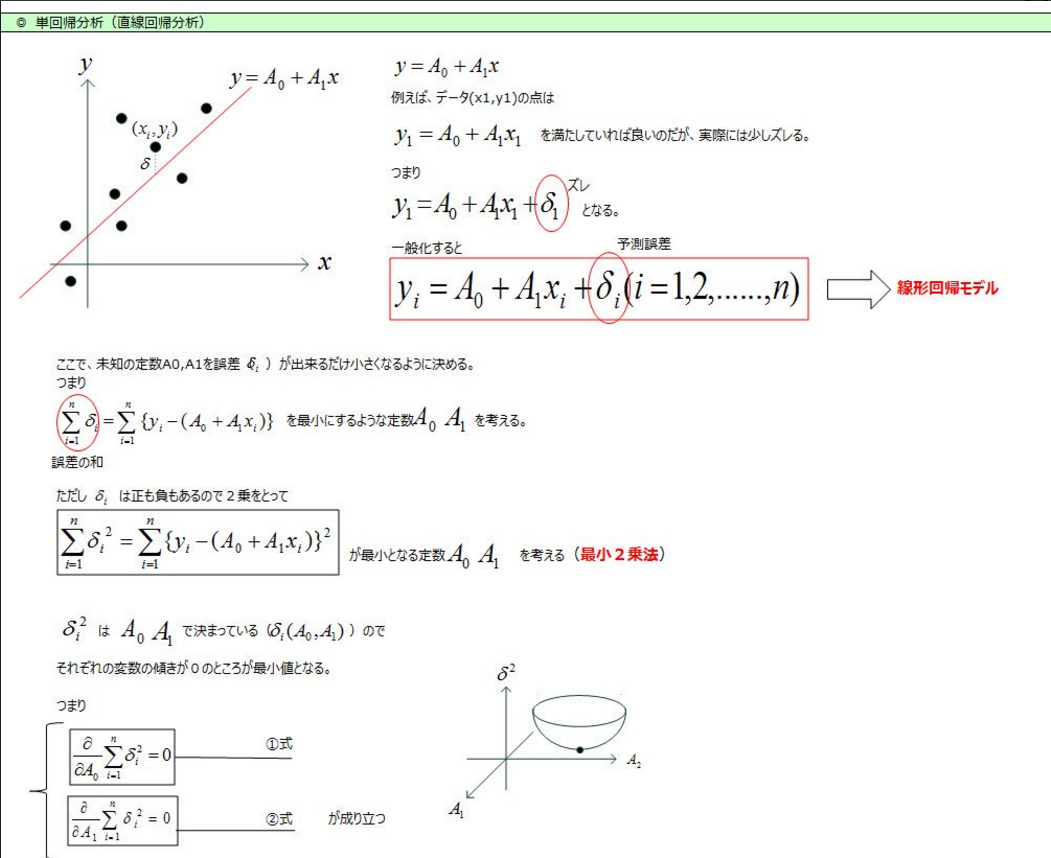 twitter_ _ _1-1_170815