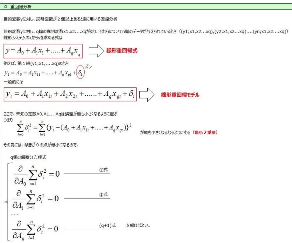 twitter_ _ _1-1_170815